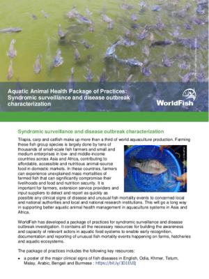 Aquatic Animal Health Package of Practices: Syndromic surveillance and disease outbreak characterization