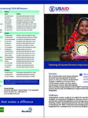 Cereal Systems Initiative for South Asia in Bangladesh (CSISA-BD) : Women farmers training case study update