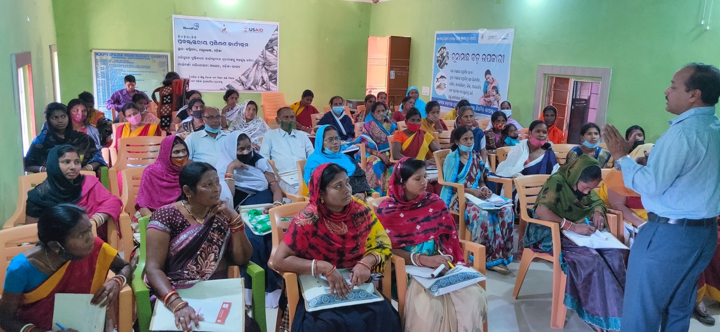 Among the activities Baishnaba Charan Ratha is involved in is conducting awareness and demonstration activities at the community level.