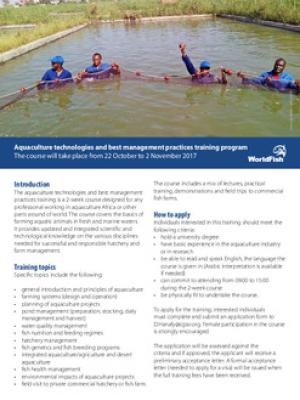 Aquaculture technologies and best management practices training program