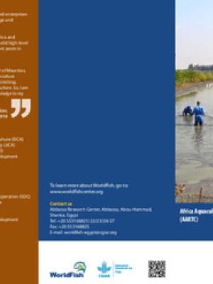 Africa Aquaculture Research and Training Center (AARTC)
