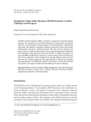 Bangladesh-China-India-Myanmar (BCIM) Economic Corridor: Challenges and prospects