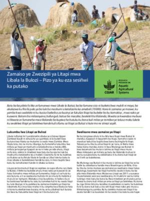 Zamaiso ye Zwezipili ya Litapi mwa Libala la Bulozi – Pizo ya ku eza sesiñwi ka putako