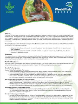 The WorldFish Center [in English and Bengali]