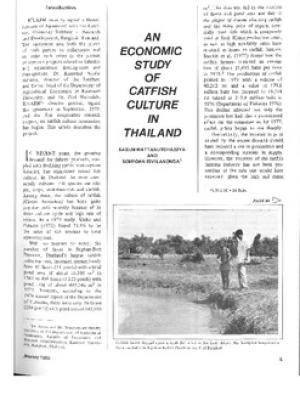 An economic study of catfish culture in Thailand