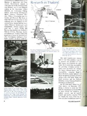 Brackishwater fisheries research in Thailand